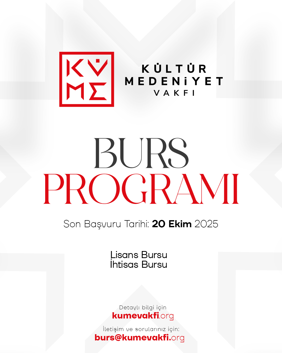 Burslar